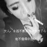 蒲公英
